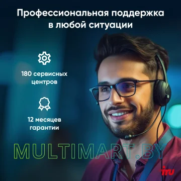 Ноутбук iRU Tactio 15PHC (2046012) картинка 12